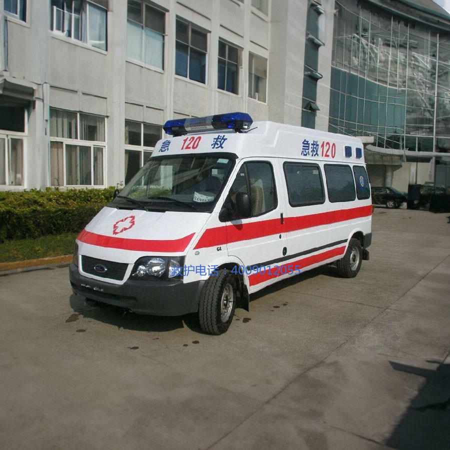 租赁120联系方式